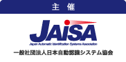 Jaisa