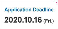 Application Deadline:2020.10.16 (Fri.)