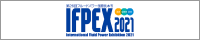 IFPEX2021 第26回フルードパワー国際見本市